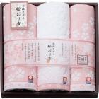 桜おり布フェイスタオル2P&ウォッシュタオル ピンク IS7625[今治製タオル 桜おり布]