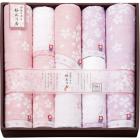 桜おり布タオルセット  IS7610[今治製タオル 桜おり布]