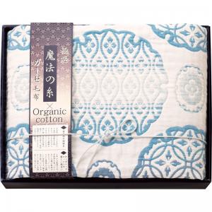 プレミアム五重織ガーゼ毛布 ブルー GMOW-15110BL[極選魔法の糸×オーガニック]