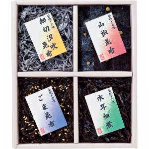御昆布　佃煮4品詰合せ  200-02(J-15)[廣川昆布]