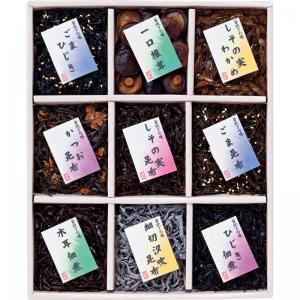御昆布　佃煮9品詰合せ  200-05(J-30)[廣川昆布]