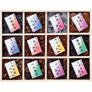 御昆布　佃煮12品詰合せ  200-08(J-70)[廣川昆布]