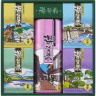 薬用入浴剤　湯・賛歌ギフト  PG-20[湯・賛歌]