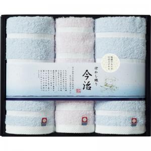 日本名産地今治ぼかし織りフェイスタオル2P&ハンドタオル  TMS2506203[今治ぼかし織り]
