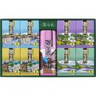 薬用入浴剤　湯・賛歌ギフト  PG-30[湯・賛歌]