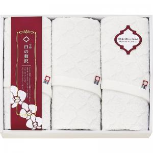 今治製タオル白の贅沢フェイスタオル3PIMK59300