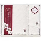今治製タオル白の贅沢バスタオル&フェイスタオルIMK59350