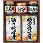 雅和膳 詰合せ2202-25