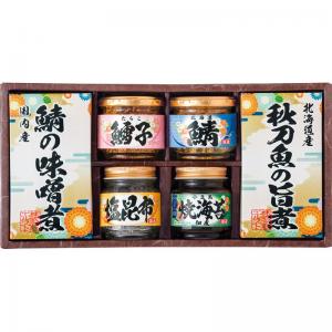 雅和膳 詰合せ2203-30