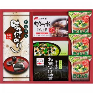 アマノフーズ&永谷園食卓セットBS-20