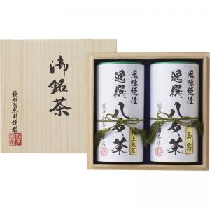 袋布向春園本店八女茶詰合せ(桐箱入)YRT-09