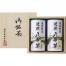 袋布向春園本店八女茶詰合せ(桐箱入)YRT-09