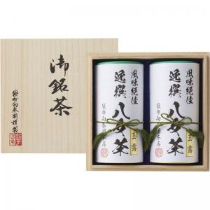 袋布向春園本店八女茶詰合せ(桐箱入)YRT-10