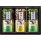 静岡茶詰合せ「さくら」S-504