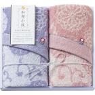和布小紋 フェイスタオル2P WFK-520