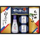 キッコーマン生しょうゆ&白子のり食卓詰合せ KSC-25