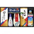 キッコーマン生しょうゆ&白子のり食卓詰合せ KSC-30N