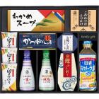 キッコーマン生しょうゆ&白子のり食卓詰合せ KSC-50Z