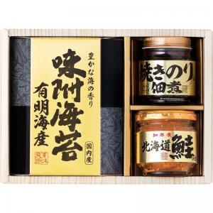 美味之誉　詰合せ 2650-15