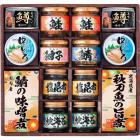 雅和膳　詰合せ 7-100