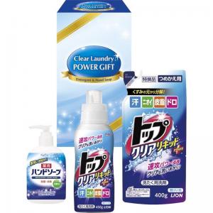 クリアランドリーパワーギフト CPG-20