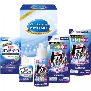 クリアランドリーパワーギフト CPG-30