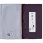 洛北 刺繍入り金封包み&金封ふくさ 紫 H036b