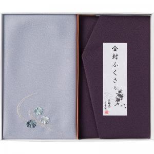 洛北 刺繍入り金封包み&金封ふくさ 紫 H036b