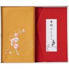 洛北 刺繍入り金封包み&金封ふくさ 赤 H036a