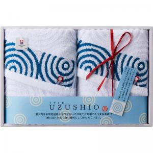 今治製タオル うずしお フェイスタオル2P IM2008N