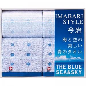 今治製タオル 海と空の美しい青のタオル フェイスタオル2P&ハンドタオル2P IBL3001