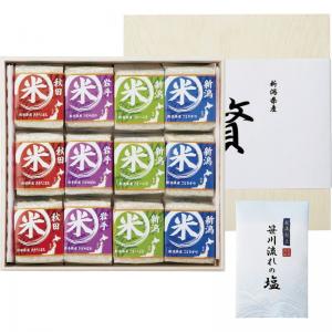初代 田蔵 高級木箱入り 贅沢銘柄食べくらべ満腹リッチギフトセット NNIA-100US