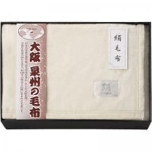 大阪泉州の毛布 シルク毛布(毛羽部分) SNS-203