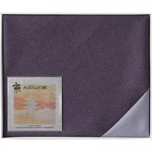 リバーシブル二巾風呂敷(京あぶら取り紙付) 紫鮫 H021