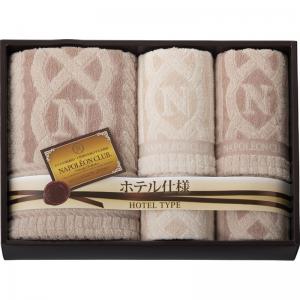 ナポレオンクラブ ホテル仕様バスタオル&フェイスタオル2P NAP5530