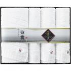 今治 白銀 タオルセット H-89510