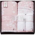 今治製タオル 桜おり布 タオルセット ピンク IS7651