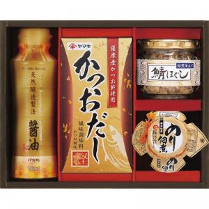 特選 海幸彩 TUM-15B