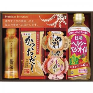 特選 海幸彩 TUM-20B