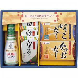 特選 健美彩 YKA-20B