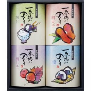 一番摘み有明海産海苔 TC-BO