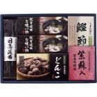 日本のだし紀行 MS-30P