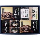 日本のだし紀行 MS-50P