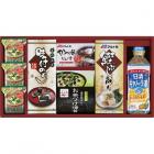 アマノフーズ&永谷園食卓セット BS-30K