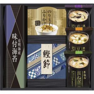 マルコメフリーズドライみそ汁&食卓詰合せ BMC-20