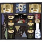 マルコメフリーズドライみそ汁&食卓詰合せ BMC-50