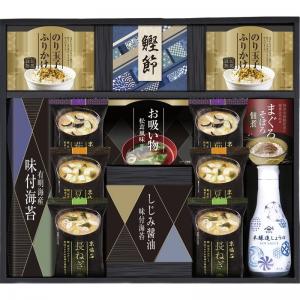 マルコメフリーズドライみそ汁&食卓詰合せ BMC-50