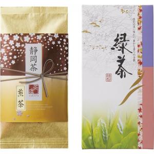 静岡茶「さくら」 S-010