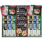 ブレイクタイム プレミアムギフト クッキー&コーヒー&紅茶 CC-25