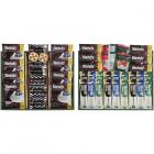 ブレイクタイム プレミアムギフト クッキー&コーヒー&紅茶 CC-50